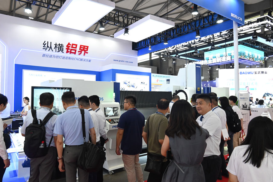 普拉迪閃耀上海鋁工業(yè)展，高端鋁加工解決方案引燃全場